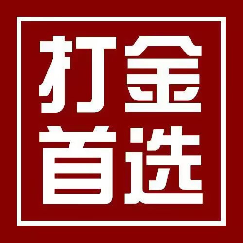 游戏封面