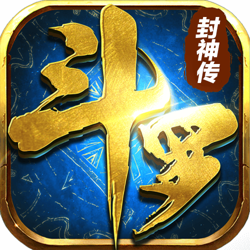 游戏封面